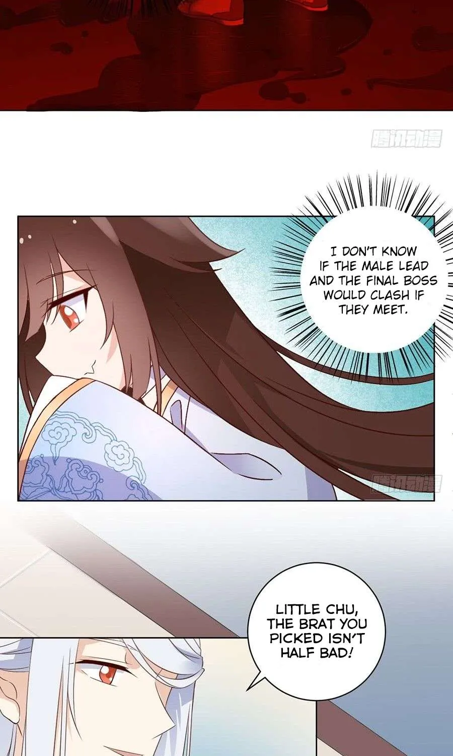 Read Meng Shi Zai Shang chapter 12 image 21 on Lezhin