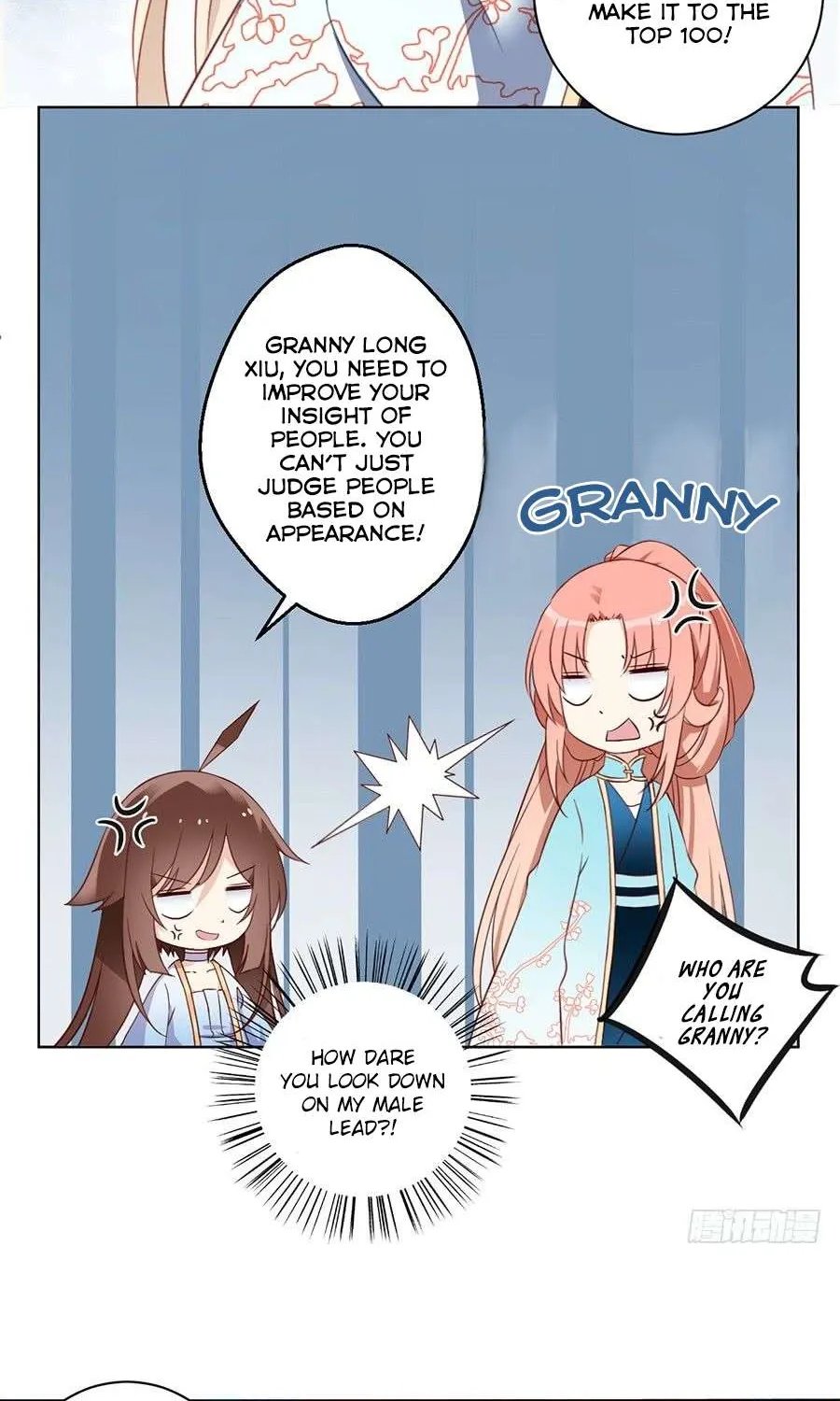 Read Meng Shi Zai Shang chapter 12 image 24 on Lezhin