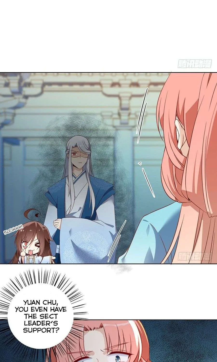 Read Meng Shi Zai Shang chapter 12 image 26 on Lezhin