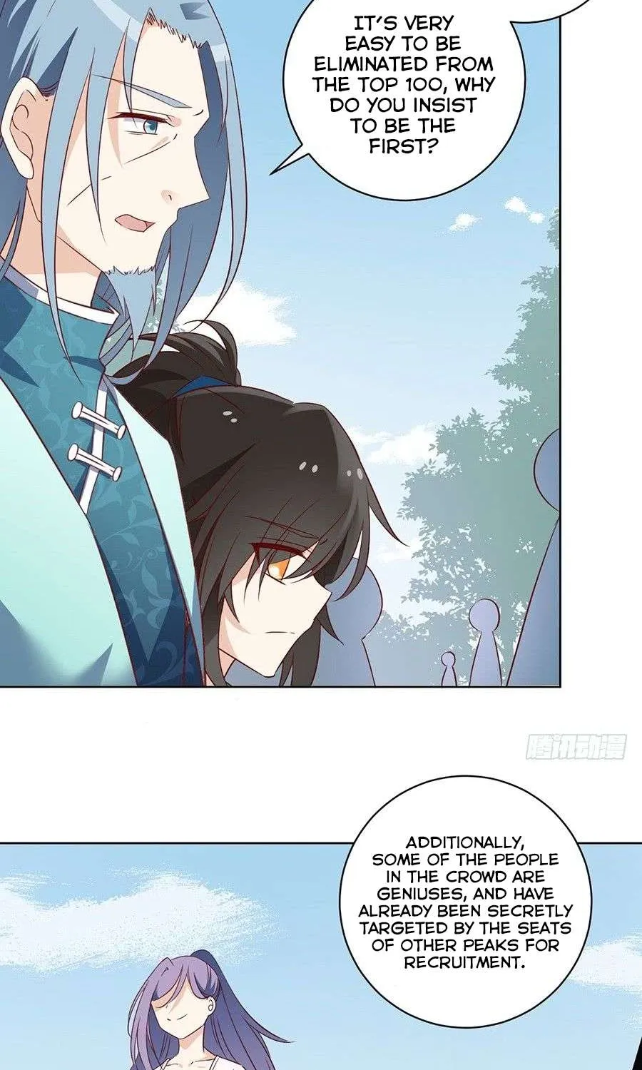 Read Meng Shi Zai Shang chapter 12 image 3 on Lezhin