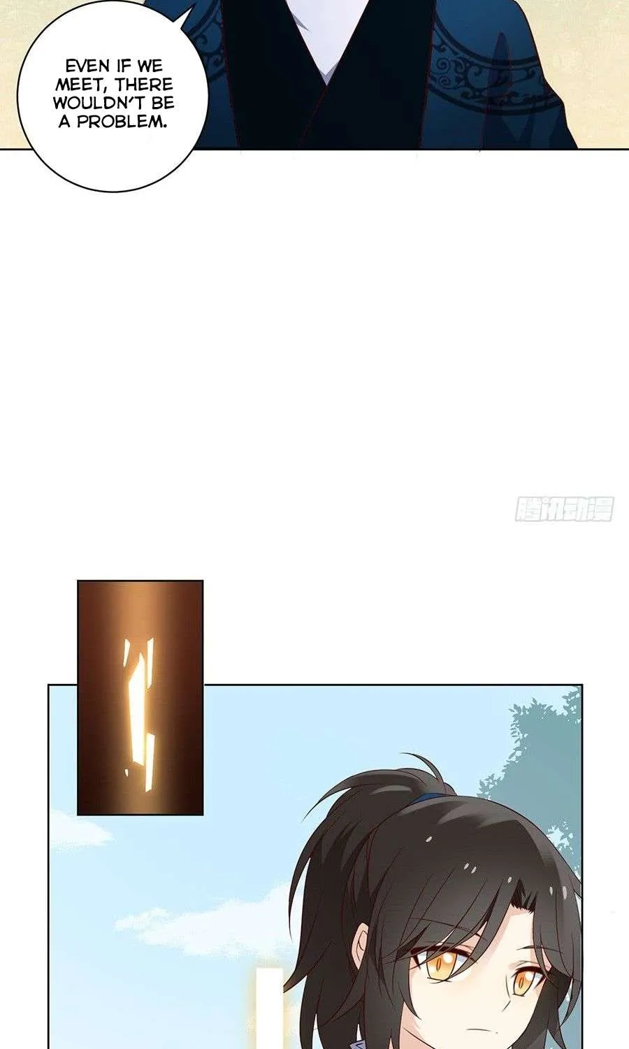 Read Meng Shi Zai Shang chapter 12 image 32 on Lezhin
