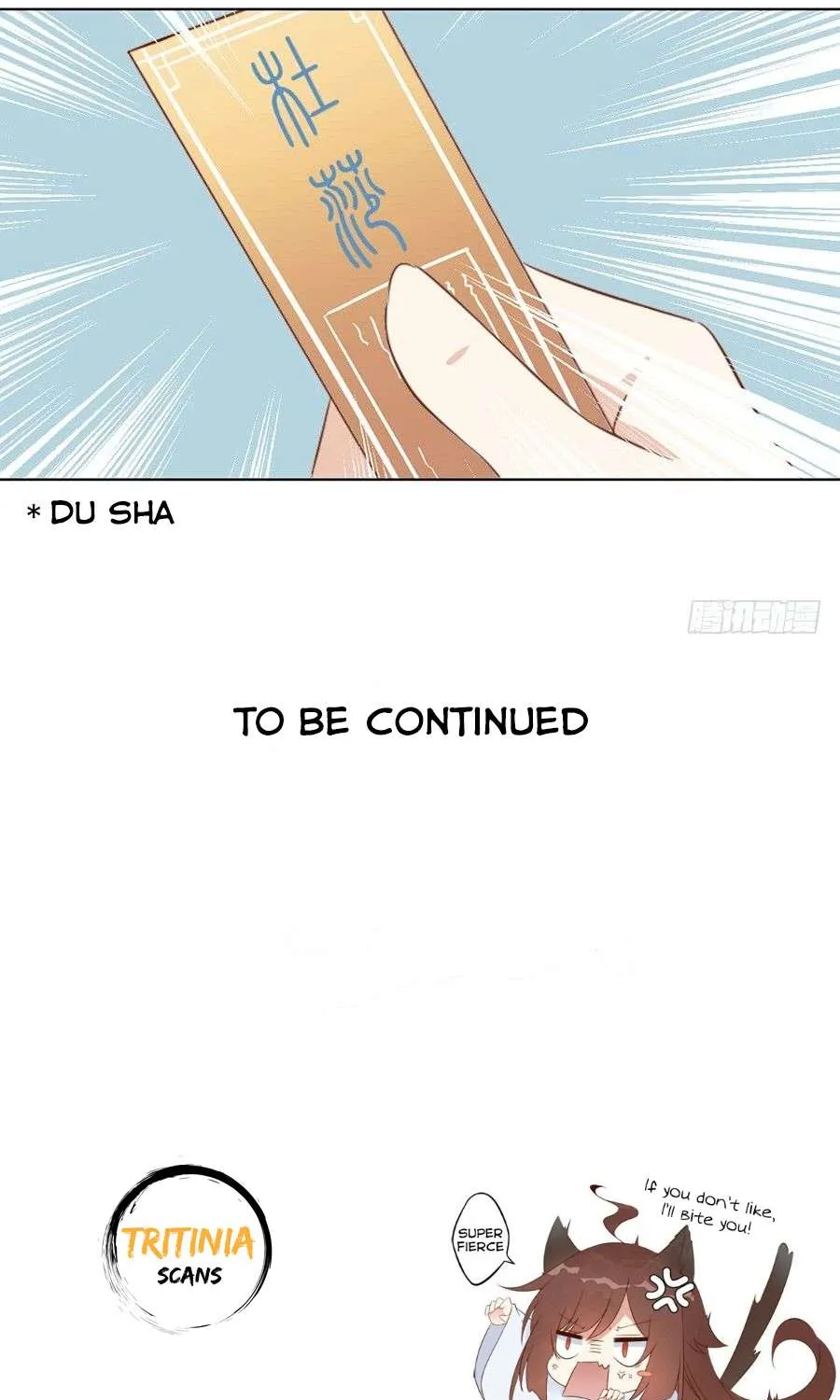 Read Meng Shi Zai Shang chapter 12 image 34 on Lezhin