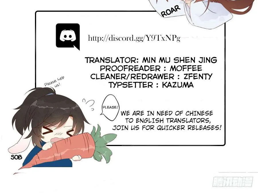 Read Meng Shi Zai Shang chapter 12 image 35 on Lezhin