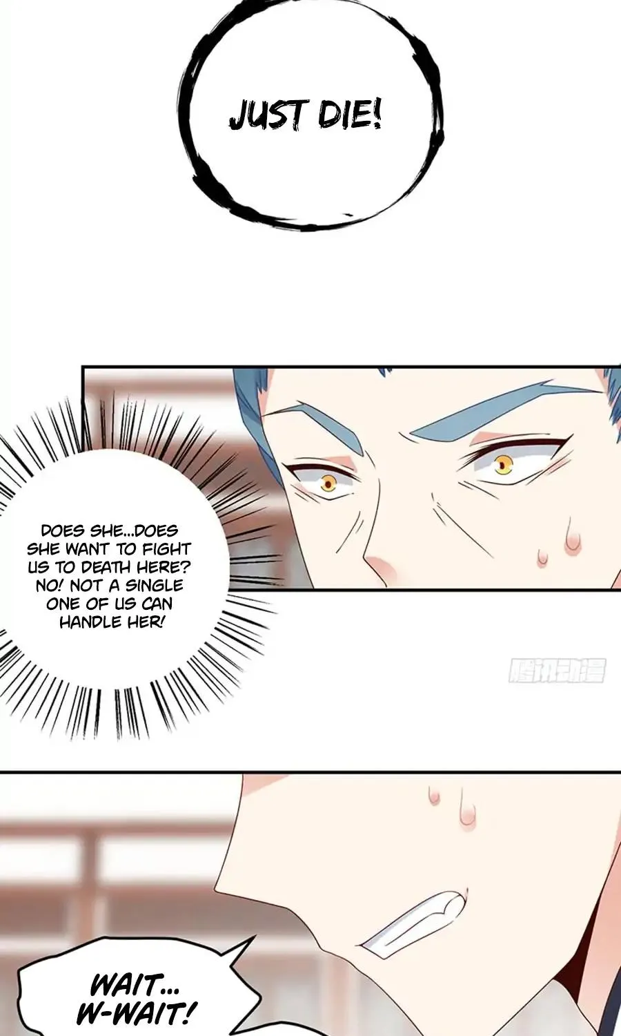 Read Meng Shi Zai Shang chapter 120 image 12 on Lezhin