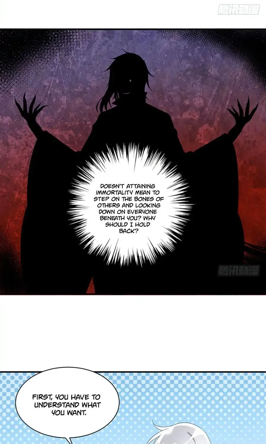Read Meng Shi Zai Shang chapter 120 image 24 on Lezhin