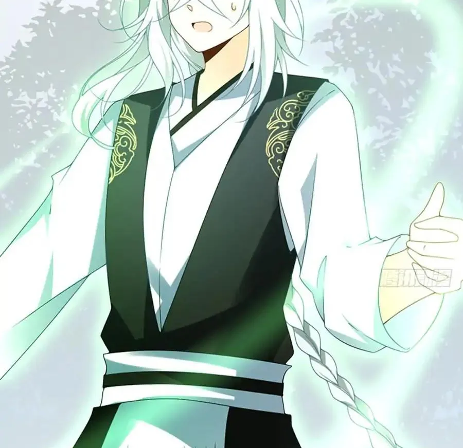 Read Meng Shi Zai Shang chapter 120 image 33 on Lezhin