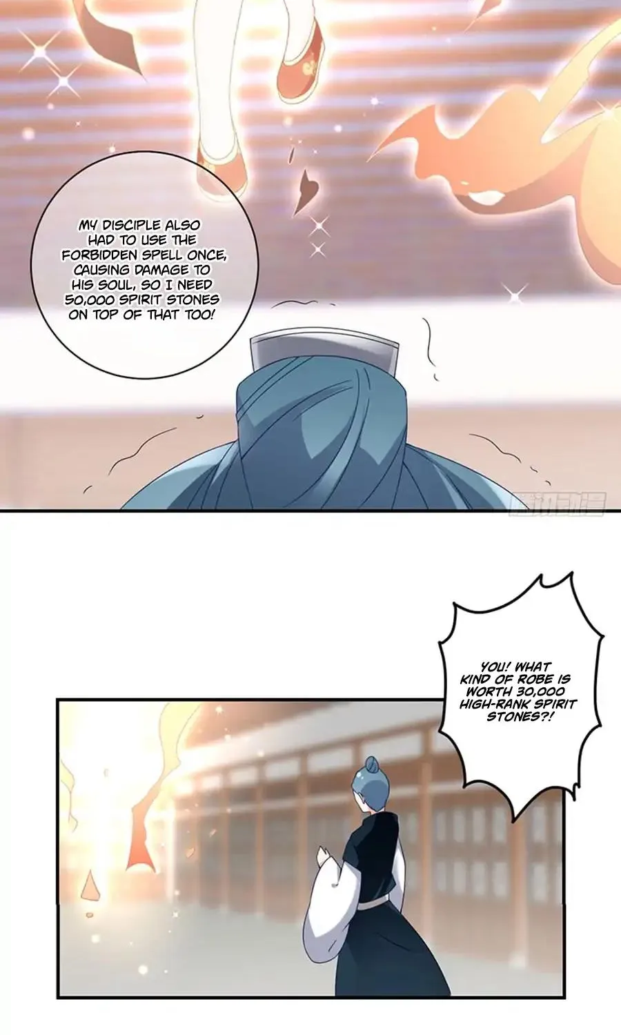 Read Meng Shi Zai Shang chapter 120 image 5 on Lezhin