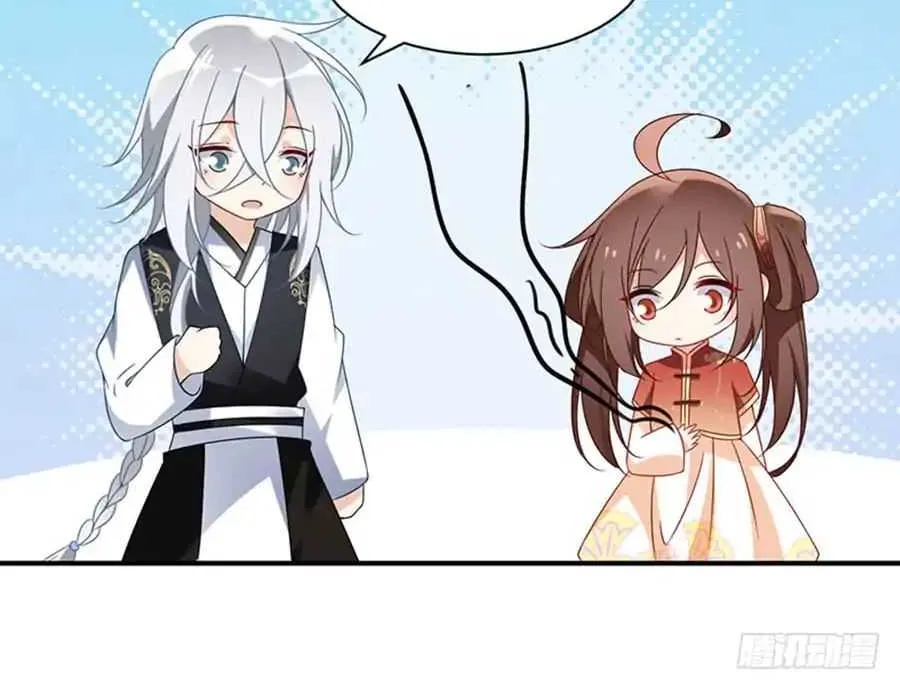 Read Meng Shi Zai Shang chapter 121 image 8 on Lezhin