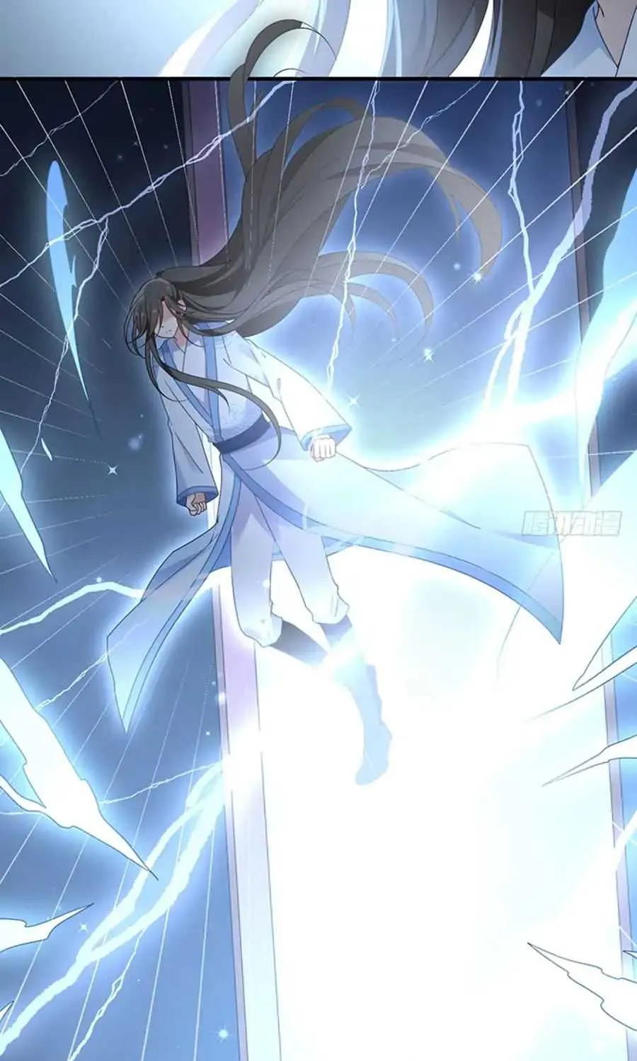 Read Meng Shi Zai Shang chapter 122 image 16 on Lezhin