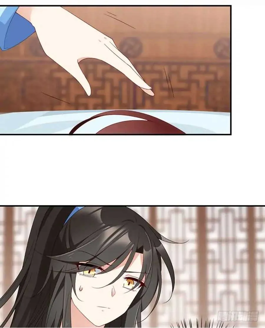 Read Meng Shi Zai Shang chapter 124 image 21 on Lezhin