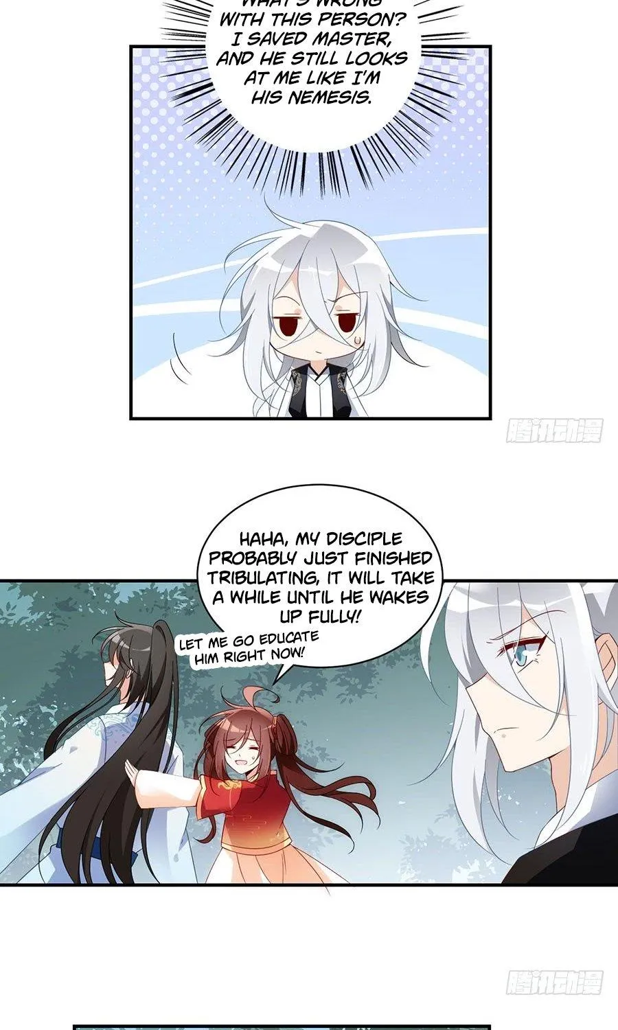 Read Meng Shi Zai Shang chapter 125 image 14 on Lezhin