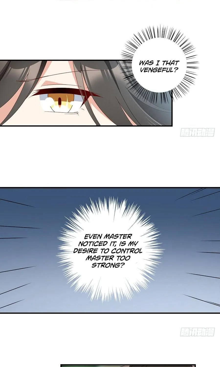 Read Meng Shi Zai Shang chapter 125 image 18 on Lezhin