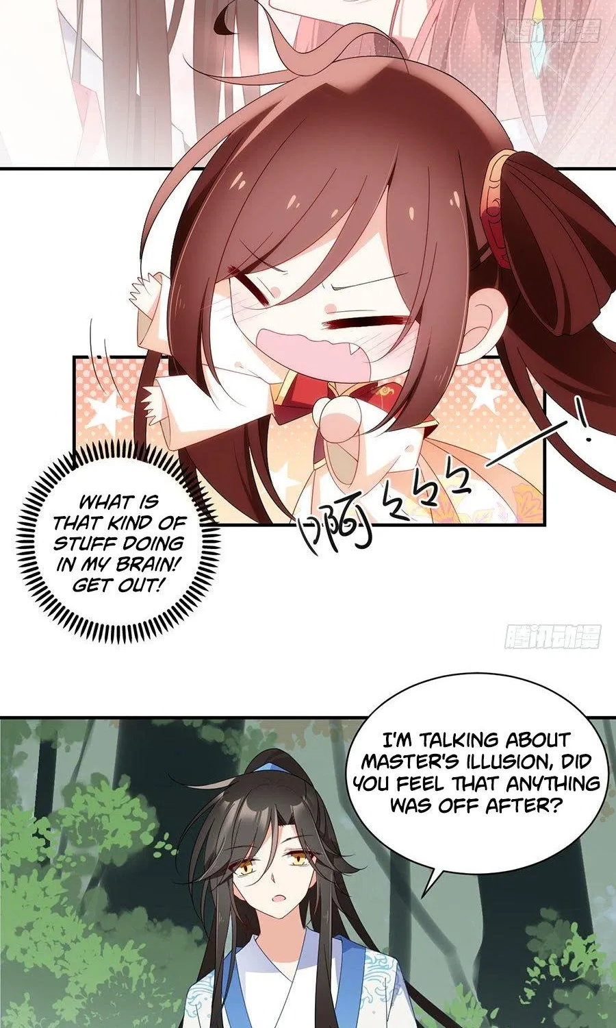 Read Meng Shi Zai Shang chapter 125 image 21 on Lezhin