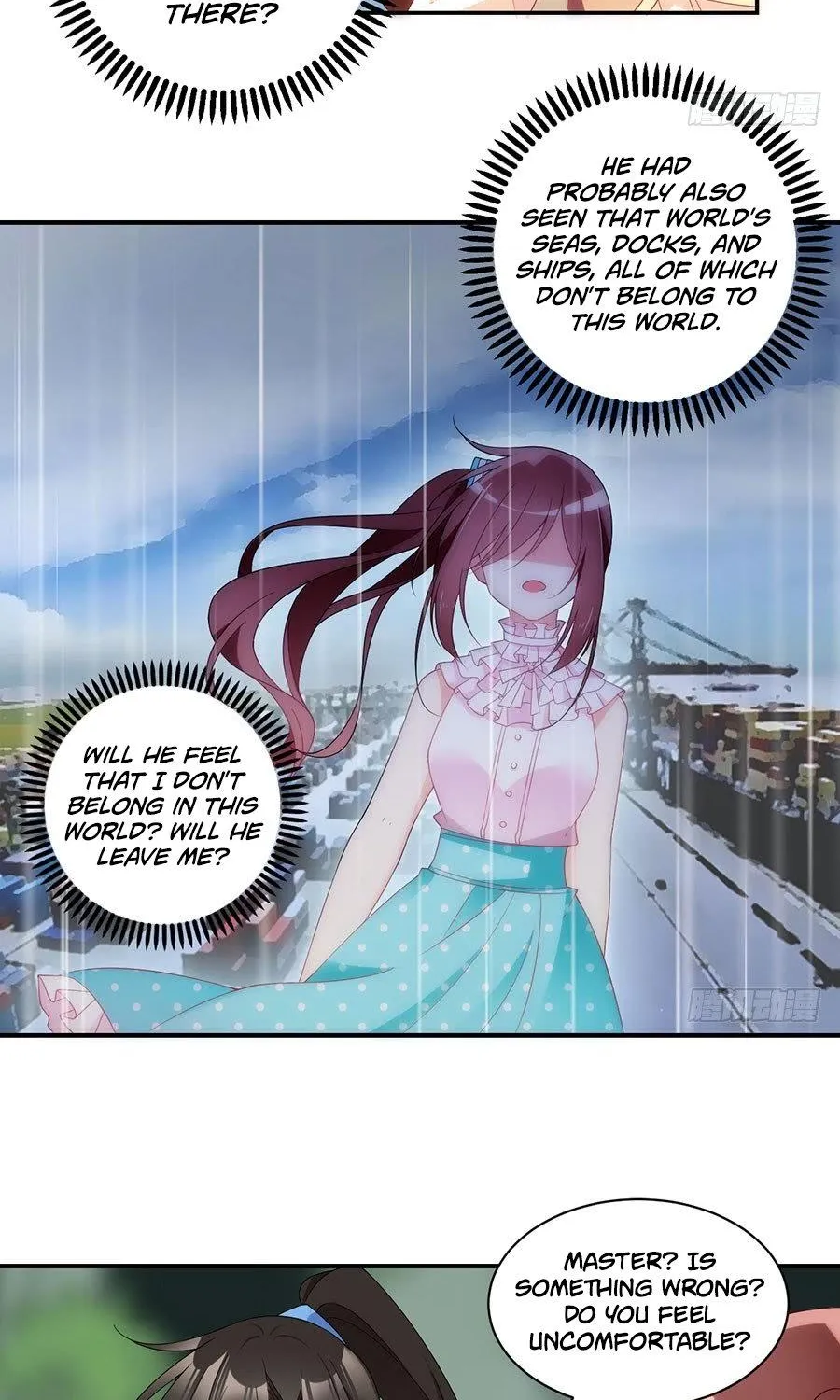 Read Meng Shi Zai Shang chapter 125 image 23 on Lezhin