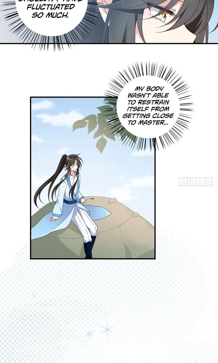 Read Meng Shi Zai Shang chapter 125 image 3 on Lezhin