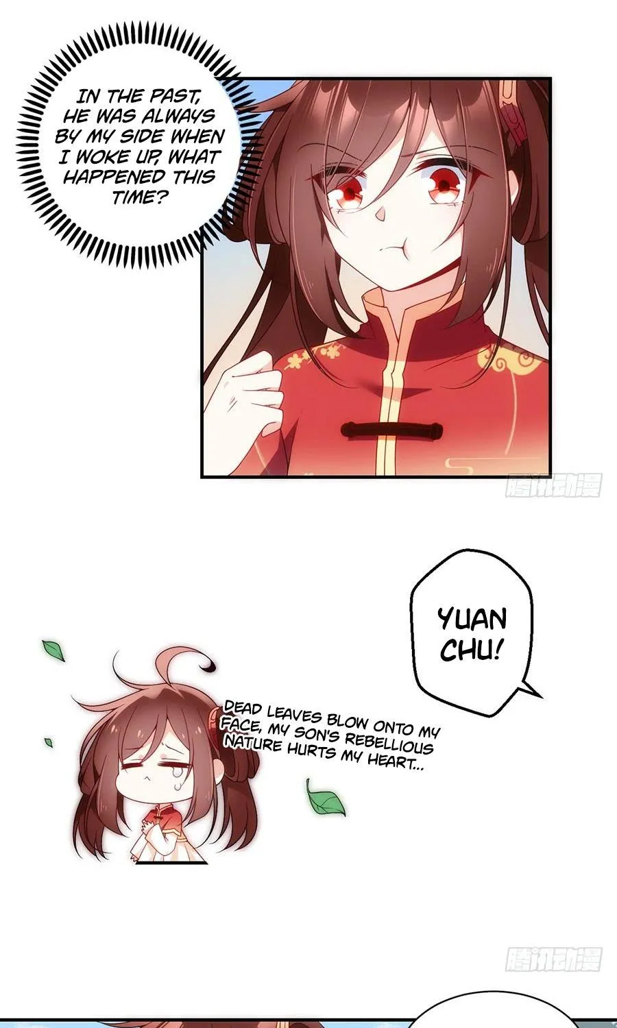 Read Meng Shi Zai Shang chapter 125 image 8 on Lezhin