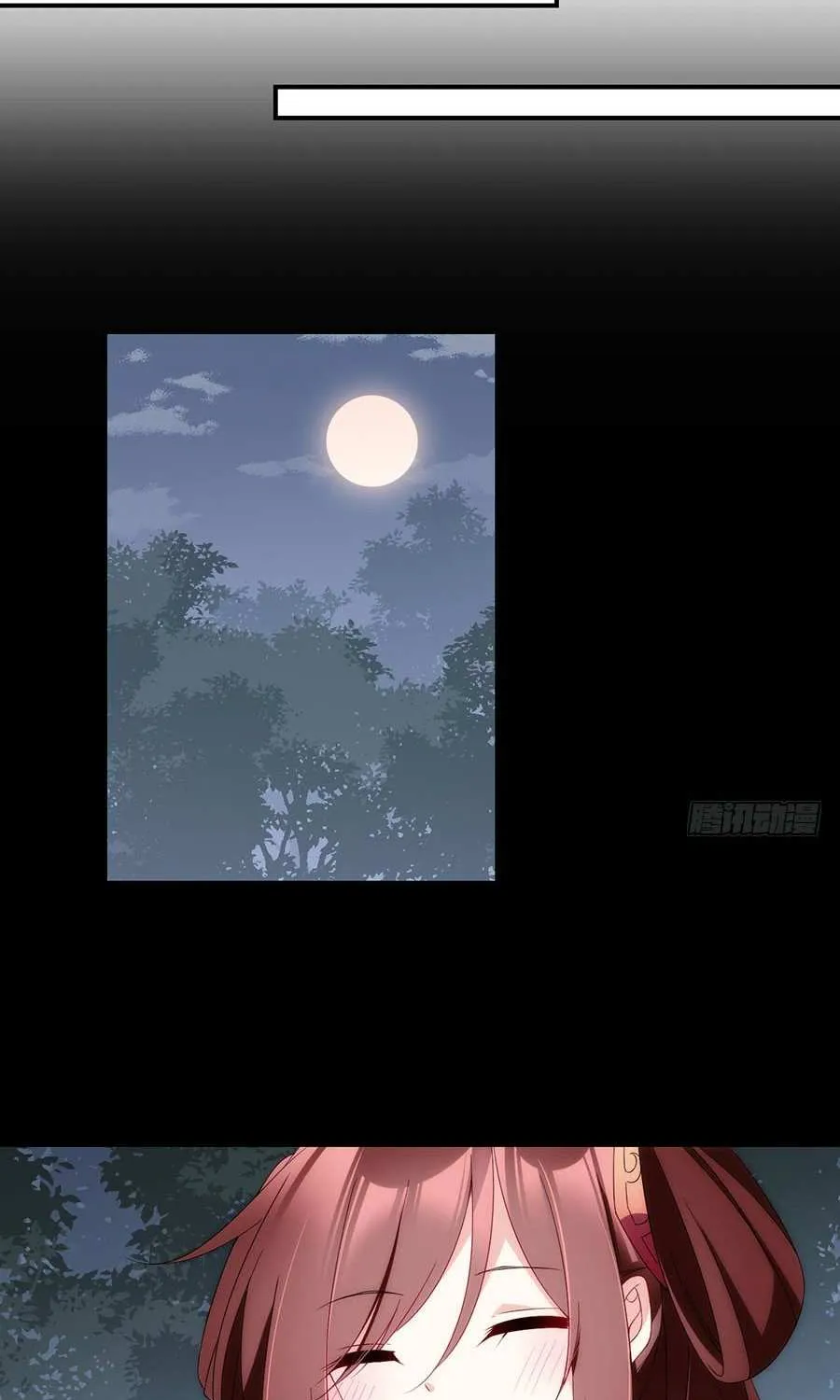 Read Meng Shi Zai Shang chapter 126 image 17 on Lezhin