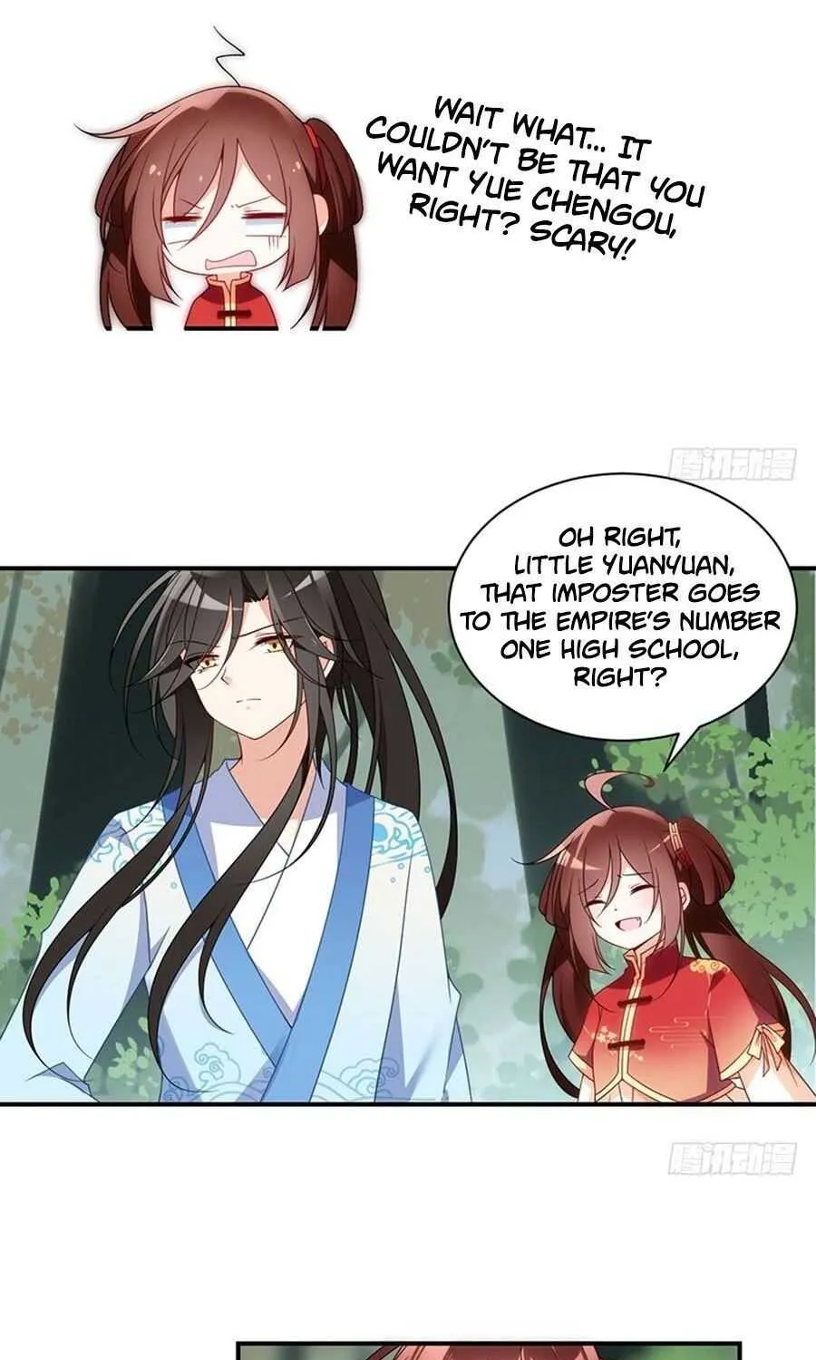 Read Meng Shi Zai Shang chapter 127 image 6 on Lezhin