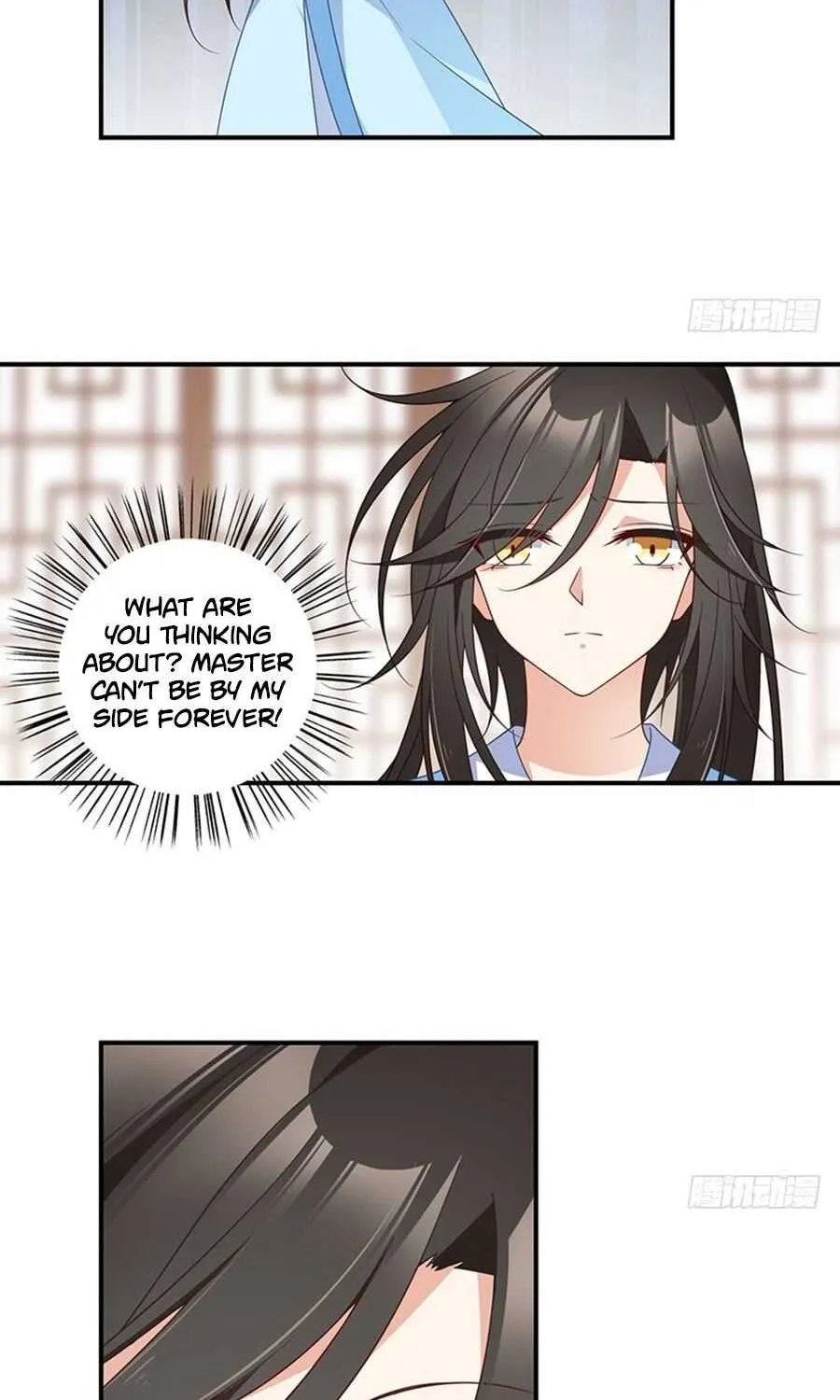 Read Meng Shi Zai Shang chapter 128 image 15 on Lezhin