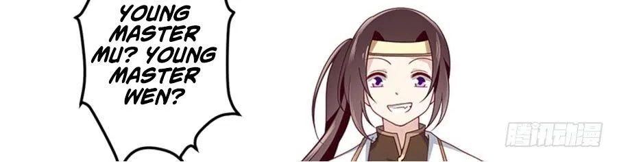 Read Meng Shi Zai Shang chapter 129 image 21 on Lezhin
