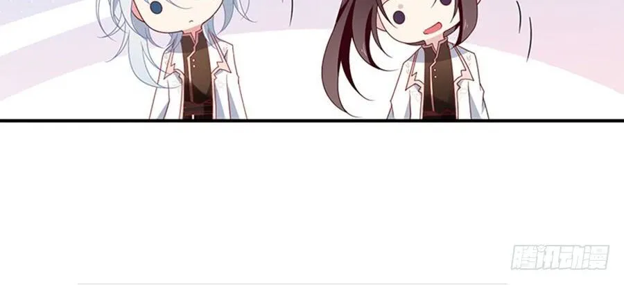 Read Meng Shi Zai Shang chapter 129 image 27 on Lezhin