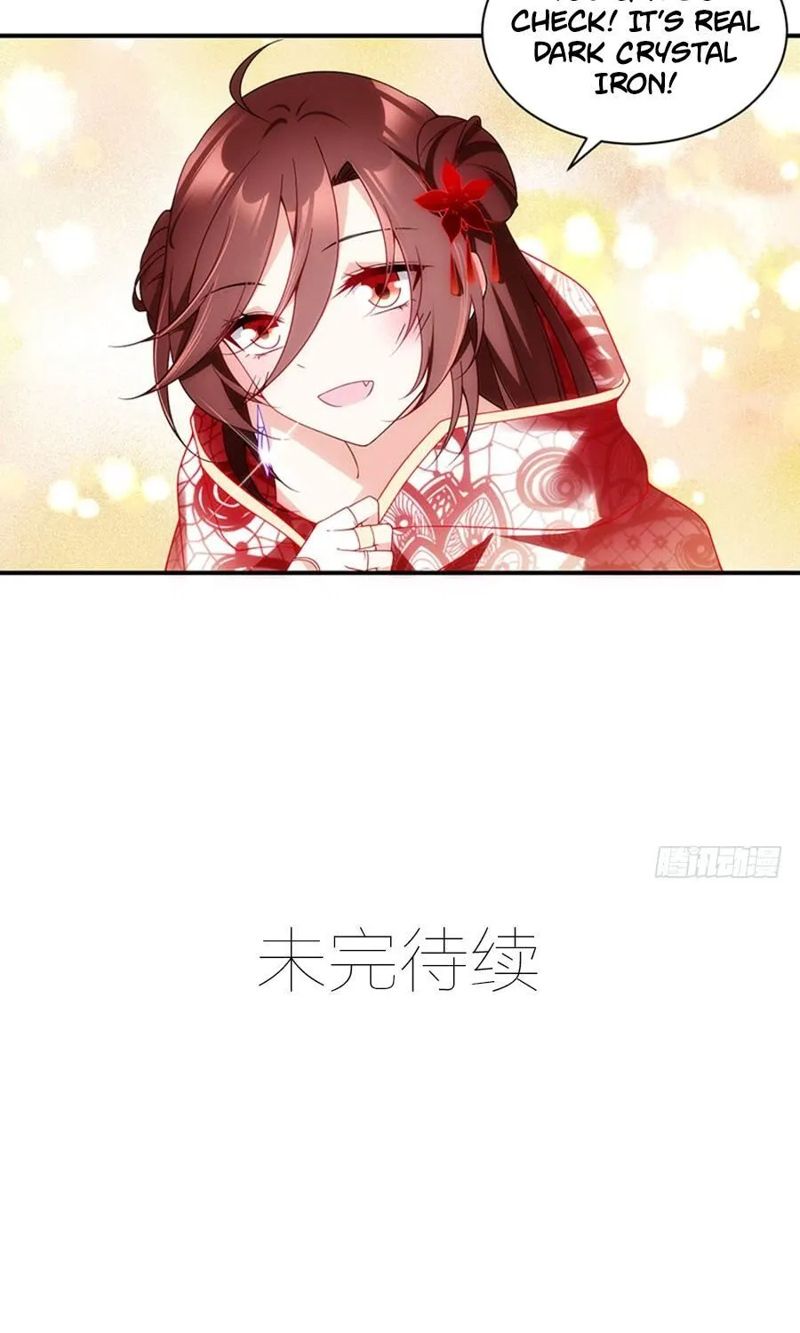 Read Meng Shi Zai Shang chapter 129 image 30 on Lezhin