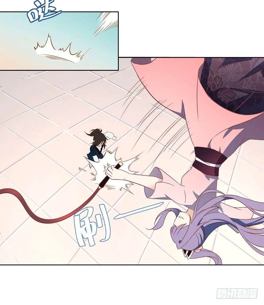 Read Meng Shi Zai Shang chapter 13 image 13 on Lezhin