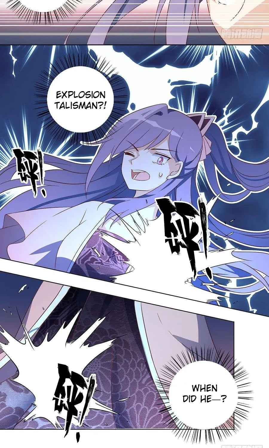 Read Meng Shi Zai Shang chapter 13 image 16 on Lezhin