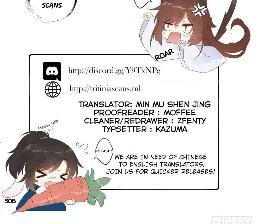 Read Meng Shi Zai Shang chapter 13 image 19 on Lezhin