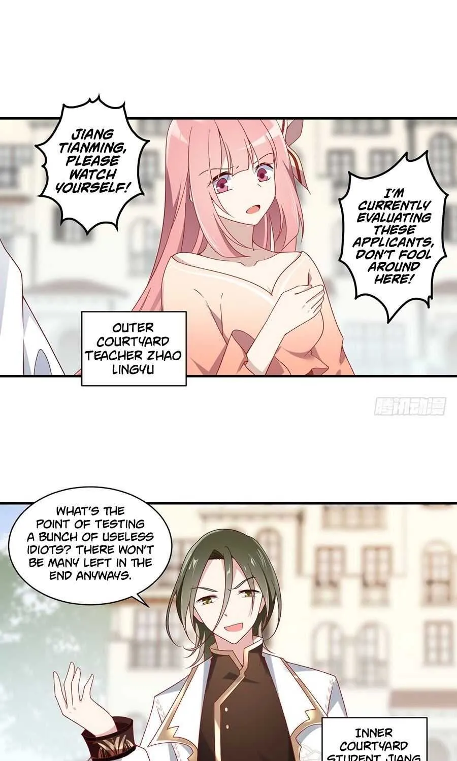 Read Meng Shi Zai Shang chapter 130 image 17 on Lezhin