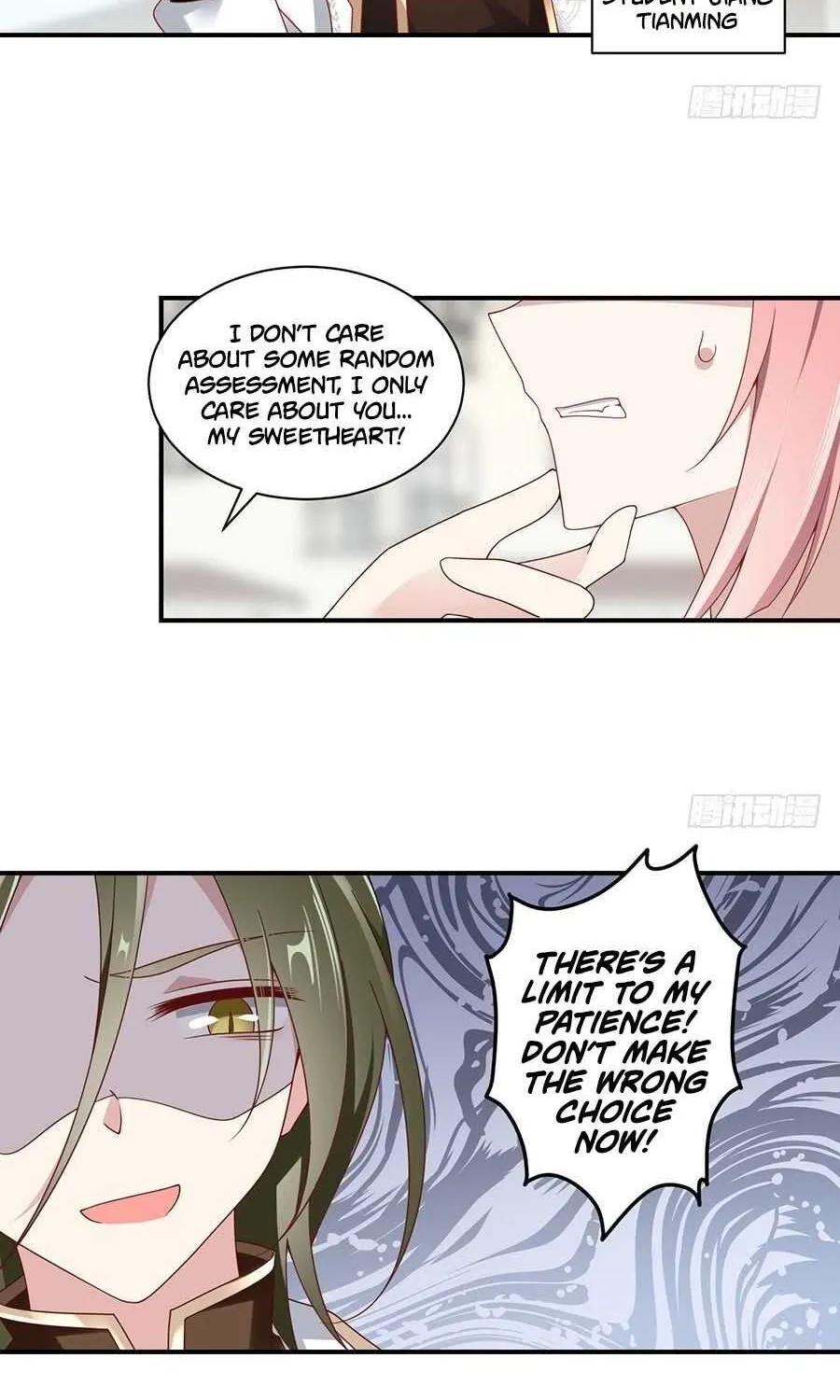 Read Meng Shi Zai Shang chapter 130 image 18 on Lezhin