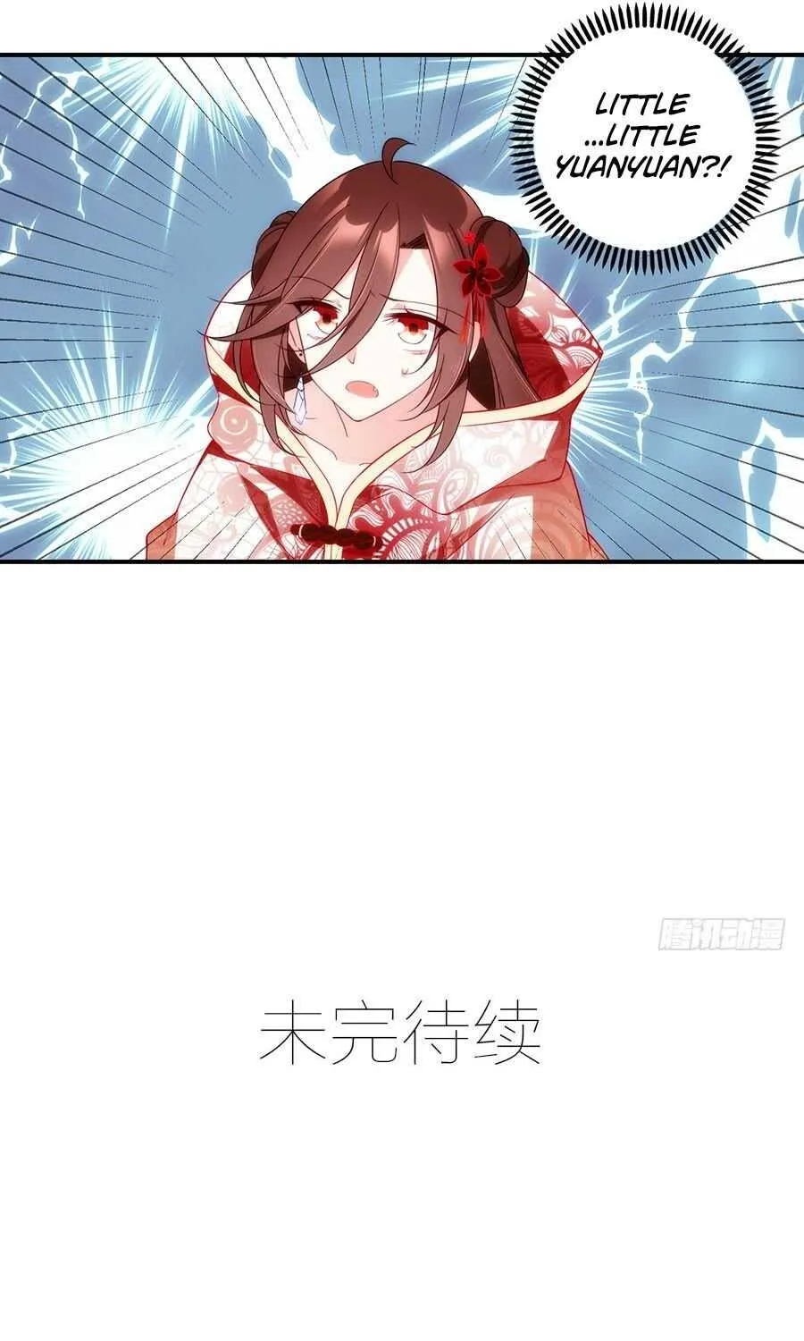 Read Meng Shi Zai Shang chapter 130 image 31 on Lezhin