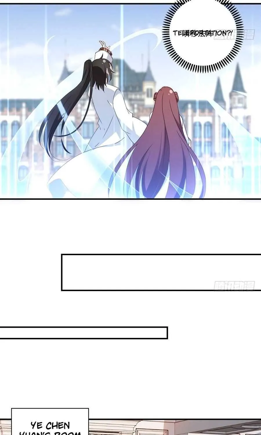 Read Meng Shi Zai Shang chapter 134 image 12 on Lezhin