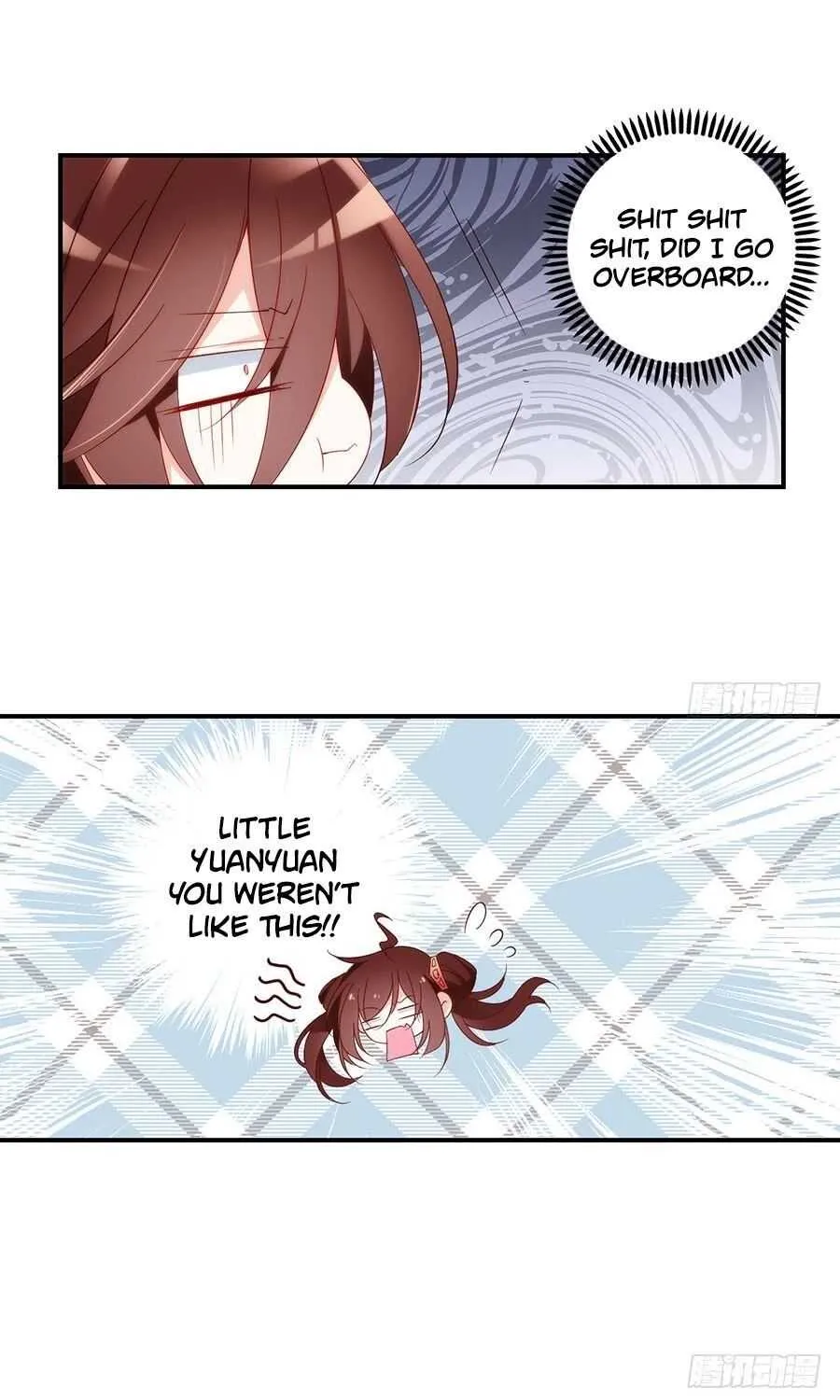 Read Meng Shi Zai Shang chapter 134 image 15 on Lezhin