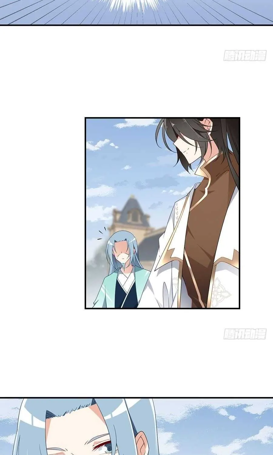Read Meng Shi Zai Shang chapter 134 image 28 on Lezhin