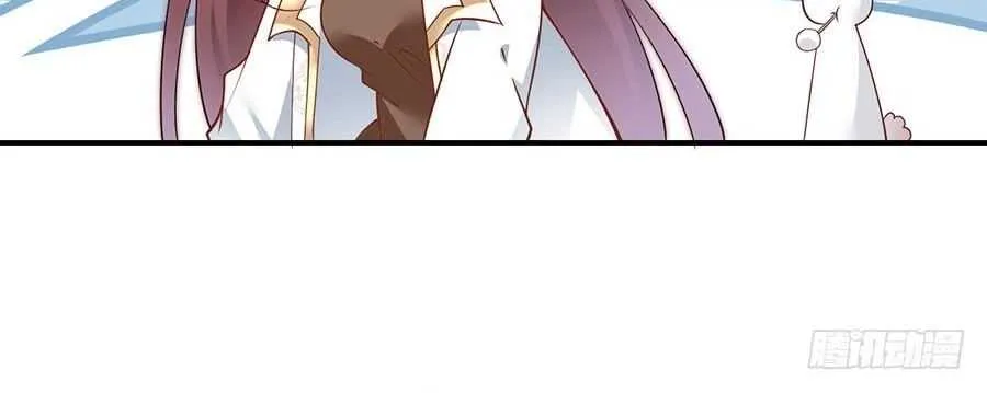 Read Meng Shi Zai Shang chapter 135 image 27 on Lezhin