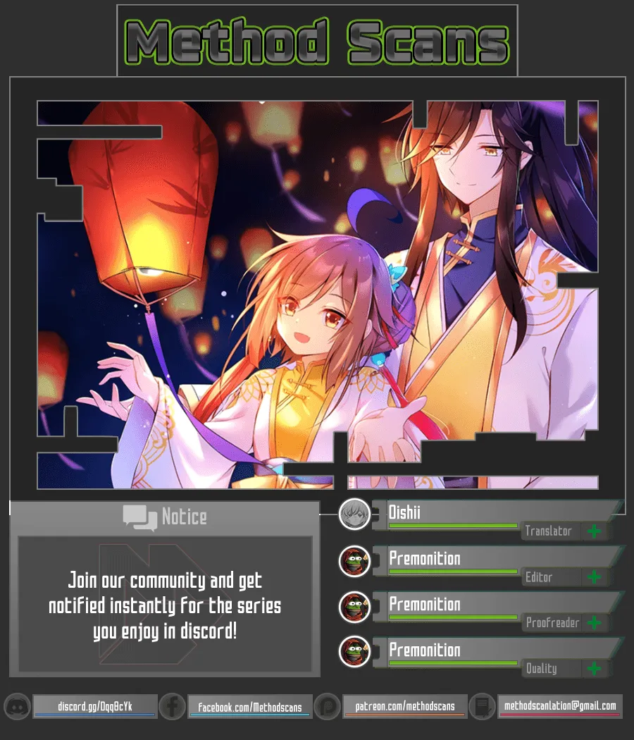 Read Meng Shi Zai Shang chapter 136 image 0 on Lezhin