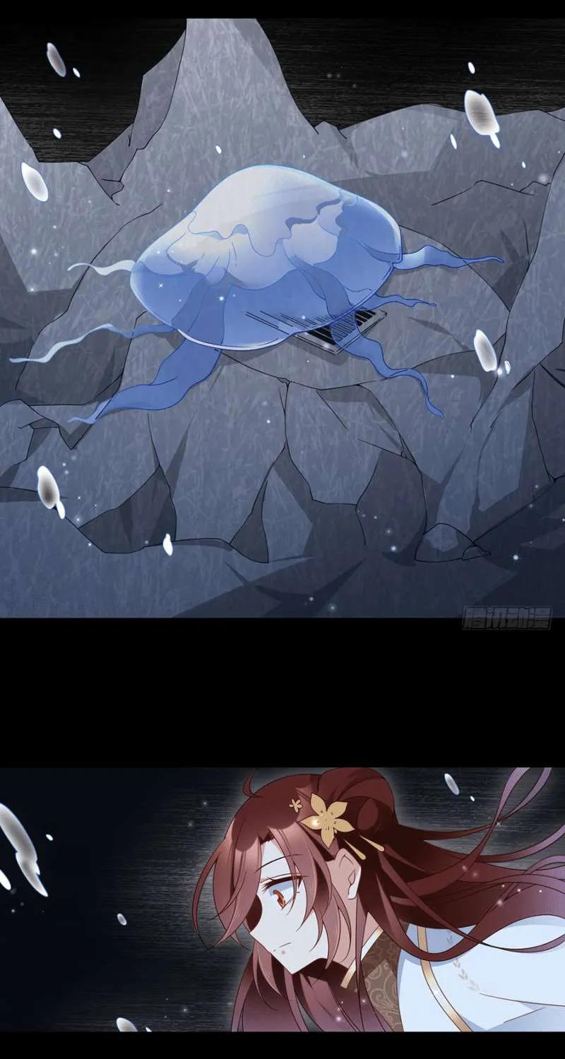 Read Meng Shi Zai Shang chapter 137 image 12 on Lezhin