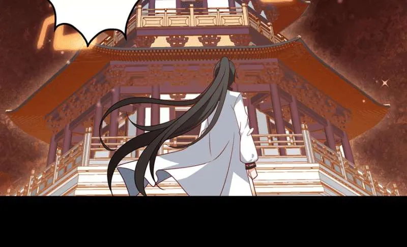 Read Meng Shi Zai Shang chapter 139 image 15 on Lezhin