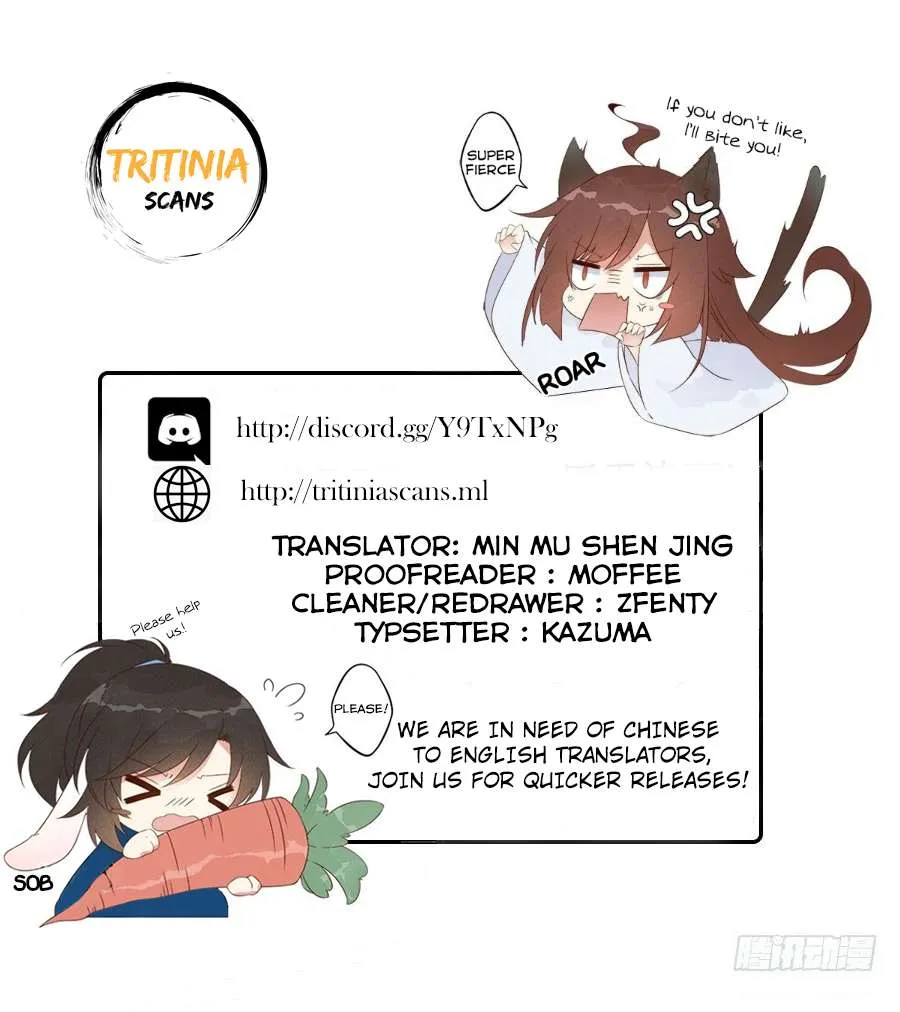 Read Meng Shi Zai Shang chapter 14 image 21 on Lezhin