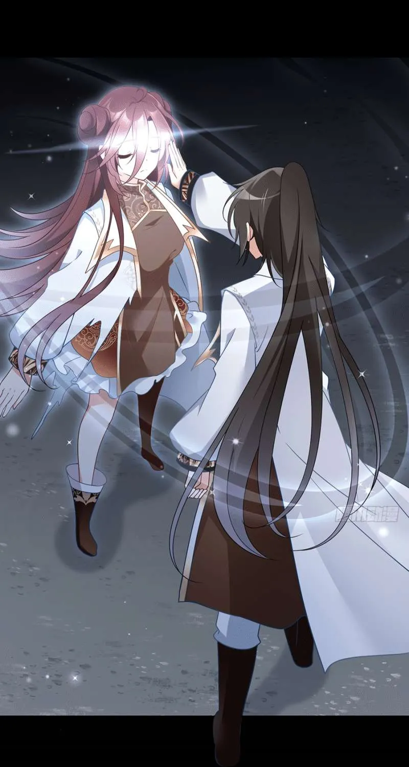 Read Meng Shi Zai Shang chapter 140 image 14 on Lezhin