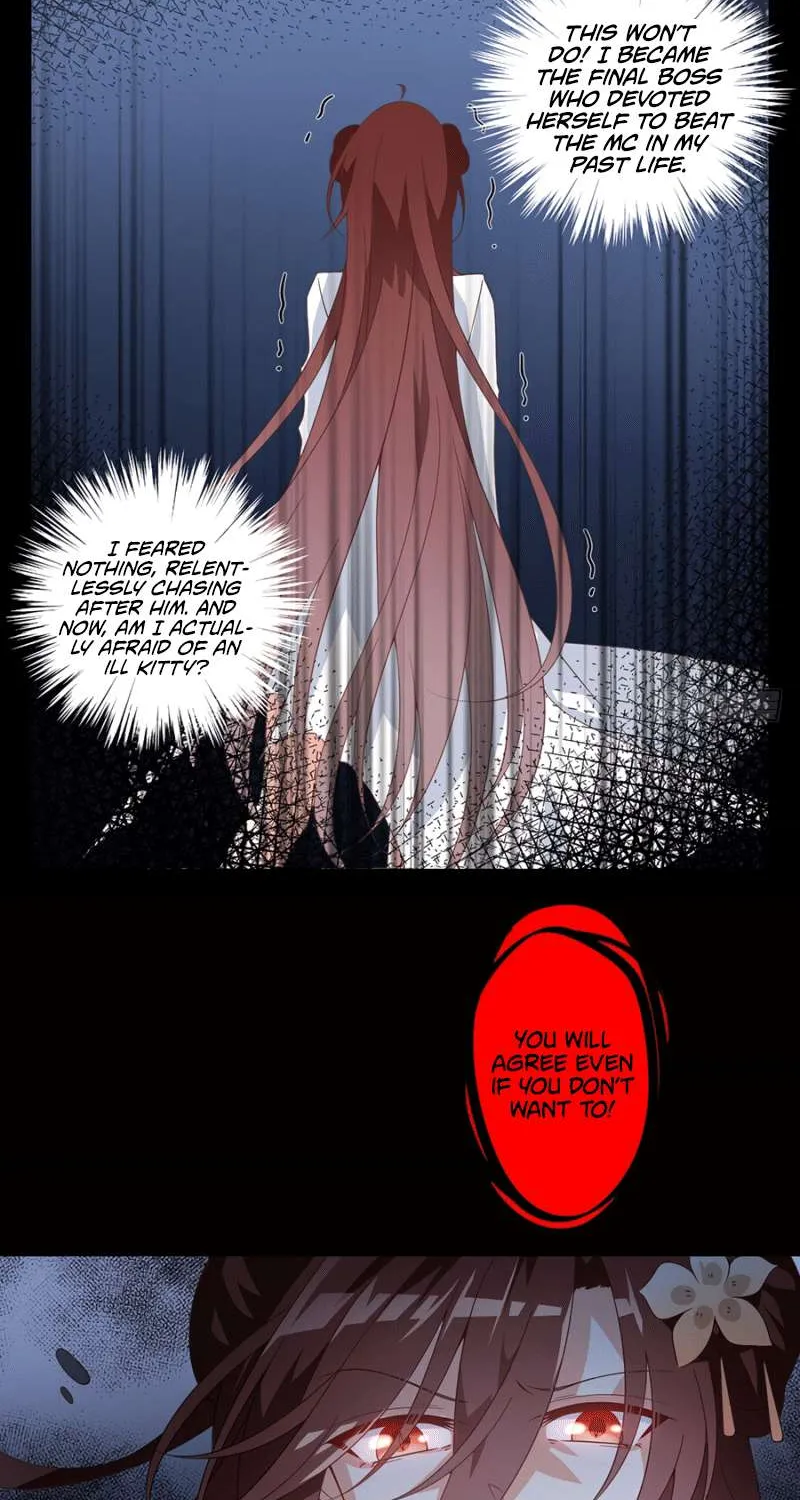 Read Meng Shi Zai Shang chapter 140 image 27 on Lezhin