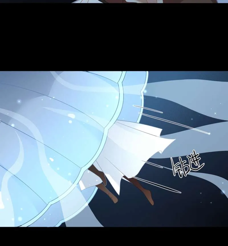 Read Meng Shi Zai Shang chapter 142 image 24 on Lezhin