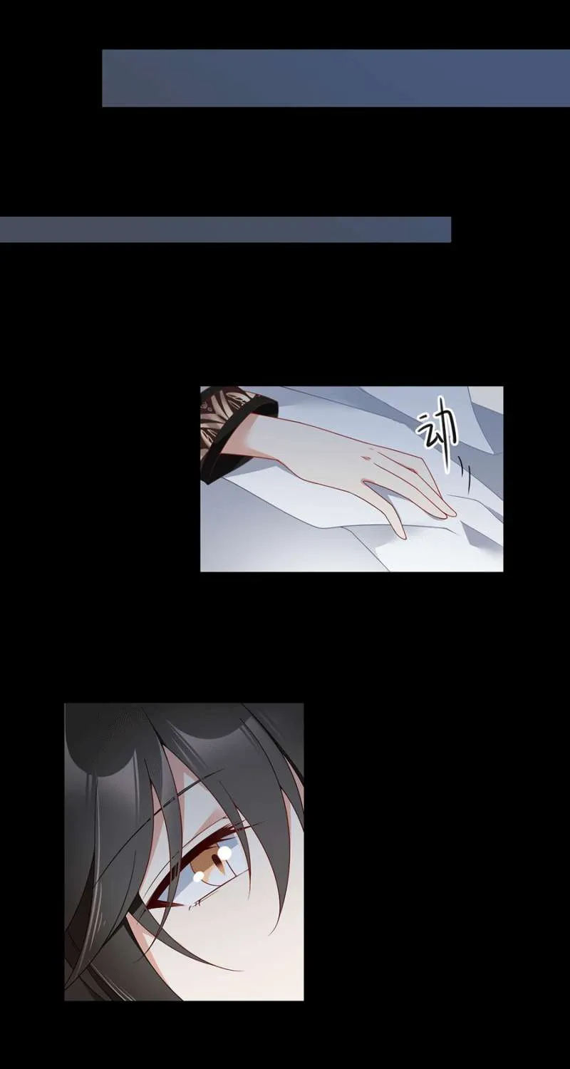 Read Meng Shi Zai Shang chapter 143 image 14 on Lezhin