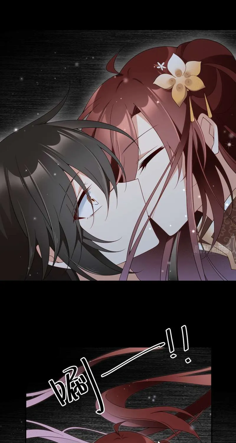 Read Meng Shi Zai Shang chapter 143 image 15 on Lezhin