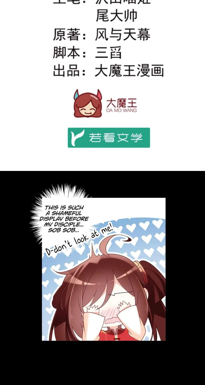 Read Meng Shi Zai Shang chapter 144 image 2 on Lezhin