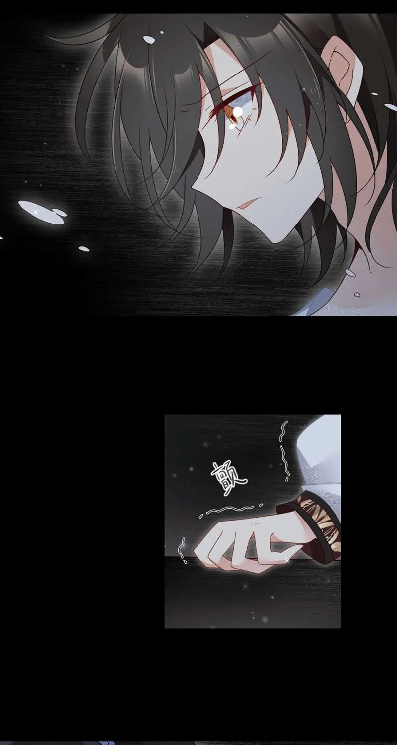 Read Meng Shi Zai Shang chapter 144 image 3 on Lezhin