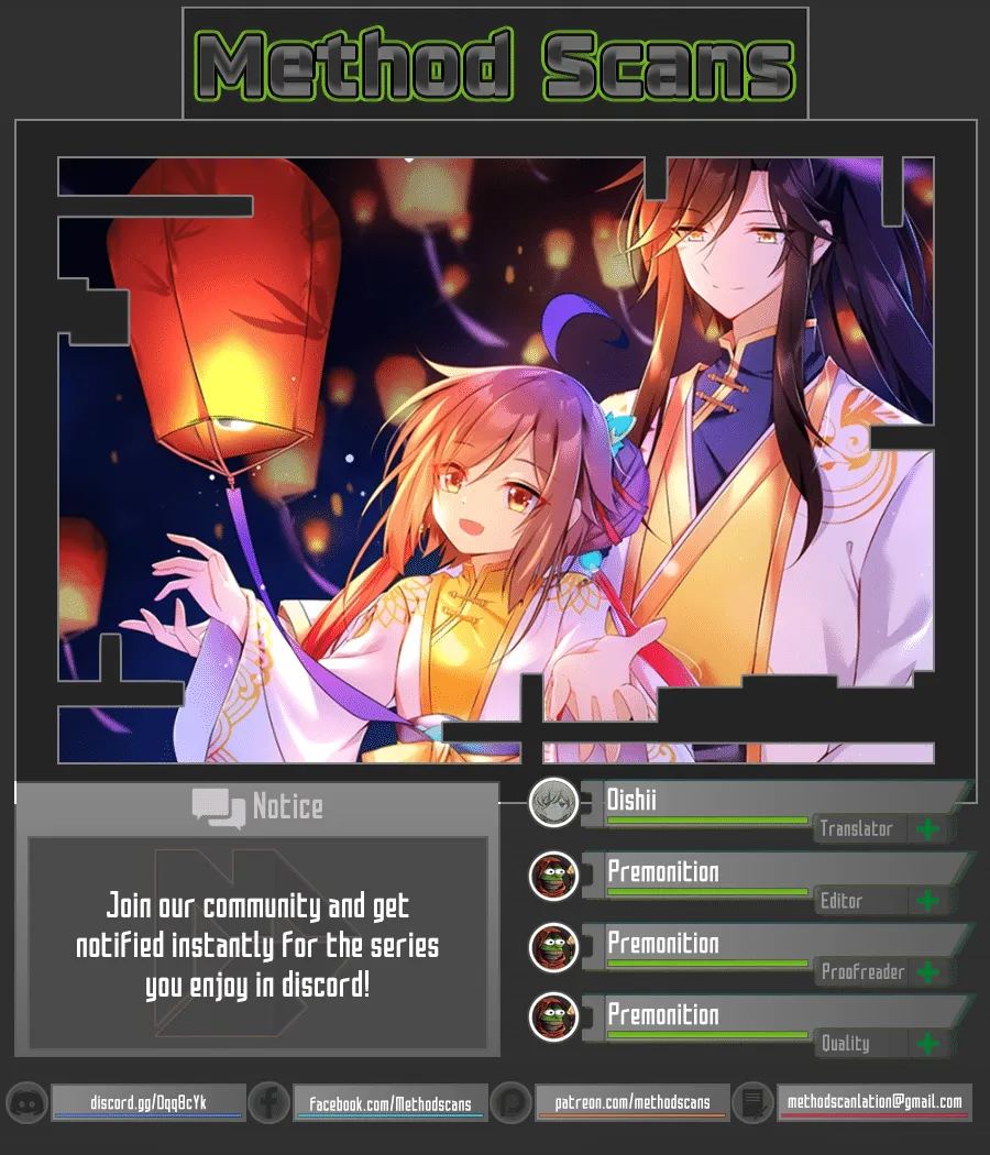 Read Meng Shi Zai Shang chapter 146 image 0 on Lezhin
