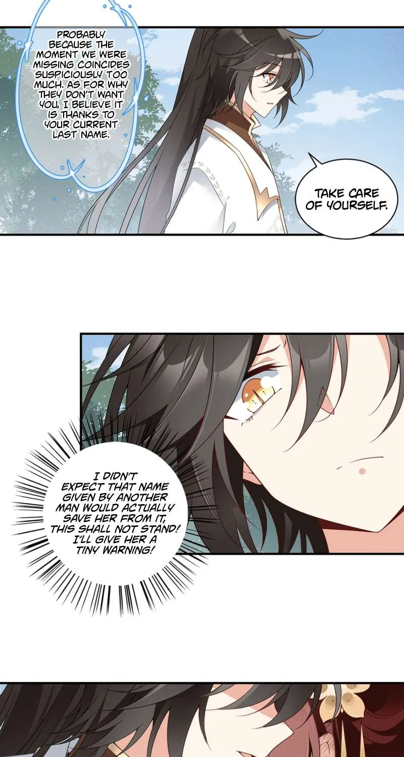 Read Meng Shi Zai Shang chapter 146 image 14 on Lezhin