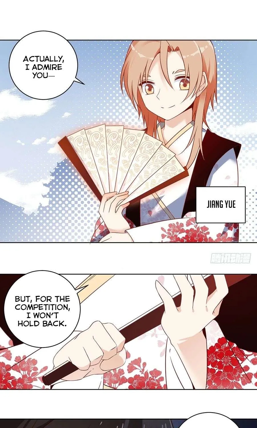 Read Meng Shi Zai Shang chapter 15 image 18 on Lezhin